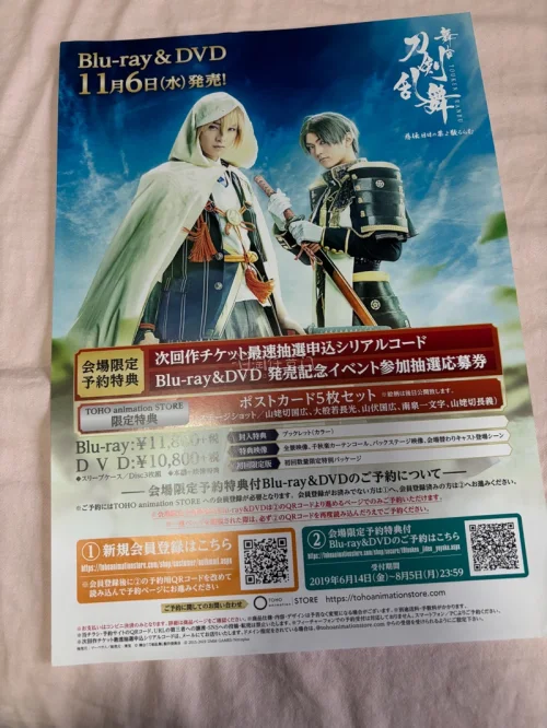 无折痕无压痕四角尖尖的到我手上了！极其好价的十分美味。竹蜻蜓包装也很好，泡沫纸包了好几层，物流也很快，一个月不到就到手上了。