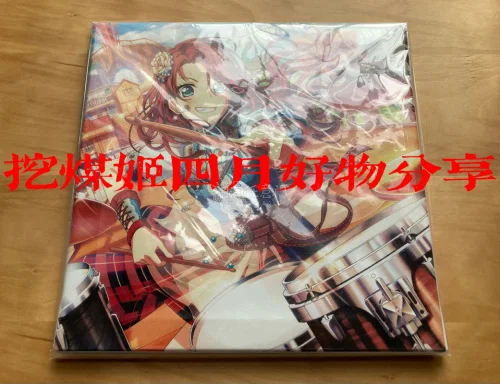 这次在挖煤姬购买的是BanG Dream宇田川巴的帆布画，于罗针盘郡山店购入。在【最美四月天】欣赏美丽的帆布画真是太好了！选择了竹蜻蜓路线，还是比较好用的