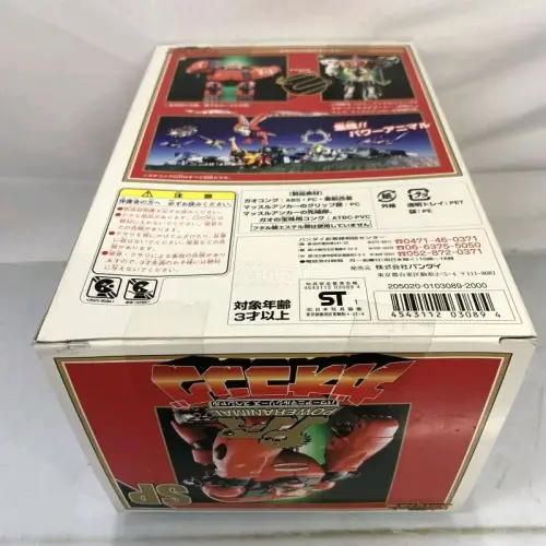 这次购物太赞了！商品质量超出预期，包装精致，物流超快，客服态度热情又专业。性价比超高，完全符合描述，下次还会回购！强烈推荐给大家！?