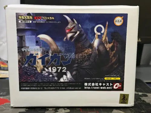 雅虎日拍得标了我最想要的东西，还是打包卖的价格非常好，比平时买便宜了不少，走的ems速度巨快没的说，打包也到位非常好