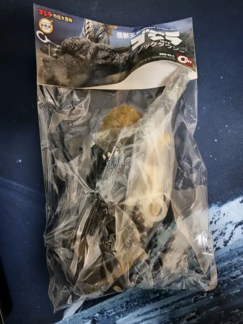 雅虎日拍得标了我最想要的东西，还是打包卖的价格非常好，比平时买便宜了不少，走的ems速度巨快没的说，打包也到位非常好