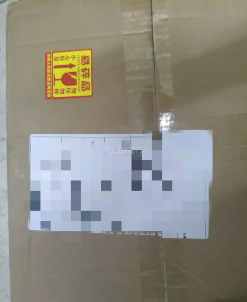 特别好的购物体验