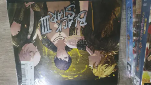 特别的好，东西包的很严实，打包加固细致，包裹完好无损，物流全程可查，清关顺畅。客服耐心专业，有问题及时回复，从选购到收货全程安心省心，是超靠谱的日淘平台，以后会一直用！