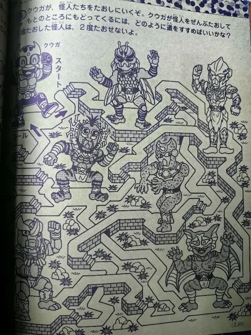 这次收到的东西都很好，日本网站新品多、价格优，适合淘手办和限定款。建议用好乐天、日亚、煤炉等平台。合单走竹蜻蜓或任意门，运费更划算。注意单件最重和包装尺寸，选加固服务更稳妥。日淘需要耐心，但到货那刻非常值得！