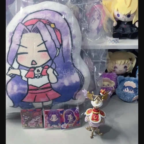 这次切的都是美月周边
有美月抱枕，贴纸，衣架扭蛋
还有我们美月的偶像，假面舞会的贴纸
这个抱枕真是好价切到的
蹲了好久，看见打折的全新抱枕
立马拿下！
运输很快，也没有运损
很满意