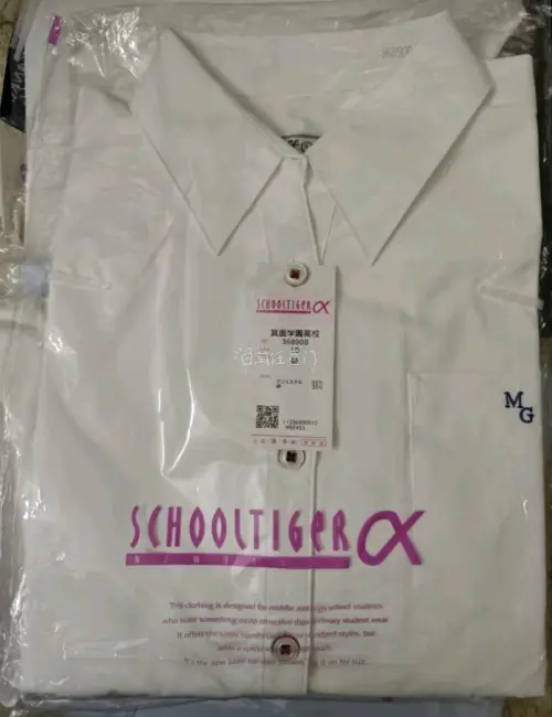 发货很快，下单到手半个月就可以了，东西很喜欢，包装也严实，很愉快的一次购物体验，后面还会继续购入物品ing