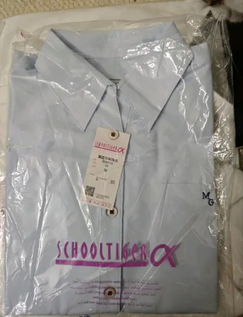 发货很快，下单到手半个月就可以了，东西很喜欢，包装也严实，很愉快的一次购物体验，后面还会继续购入物品ing