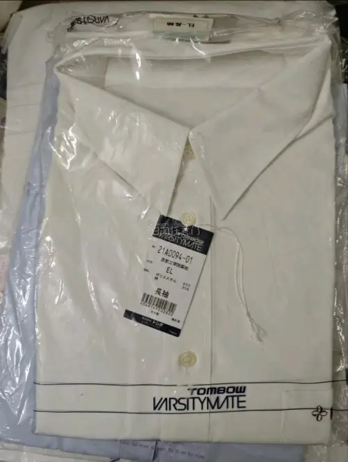 发货很快，下单到手半个月就可以了，东西很喜欢，包装也严实，很愉快的一次购物体验，后面还会继续购入物品ing