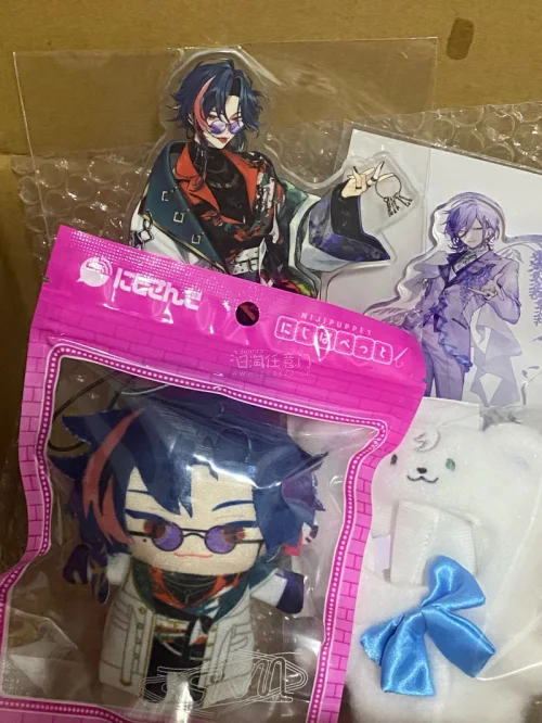 用挖煤姬一下切了很多好价！还可以买官网的东西，速度快又方便，没有过于复杂的程序，竹蜻蜓合箱几个东西合一起寄回来包税很划算！舒服的购物体验