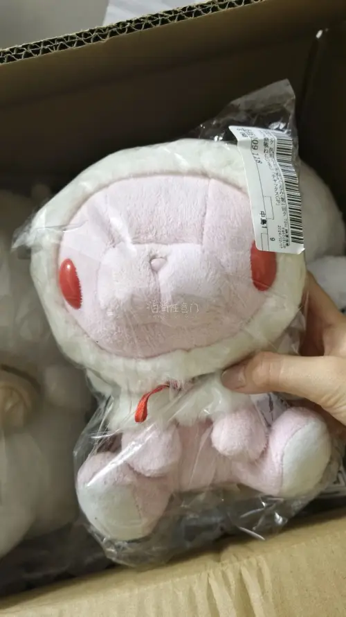 很愉快的一次切煤经历，通过挖煤姬在骏河屋切的。加上平时领的券很划算，而且竹蜻蜓专线包税特别的好，包装的很牢固，没有损坏。