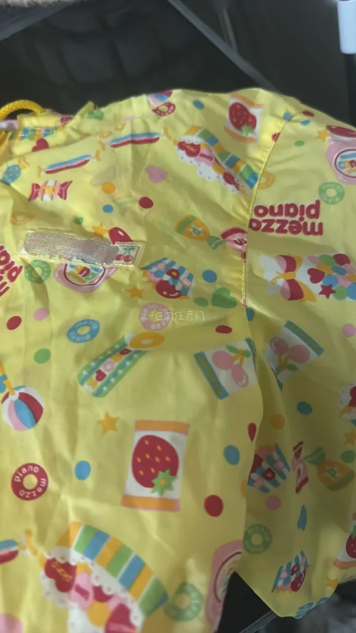 这件卫衣质量很棒，面料柔软亲肤穿着舒适。款式简约大方，颜色正且耐脏。尺码标准，版型挺括。物流快包装好，很满意这次购物。 