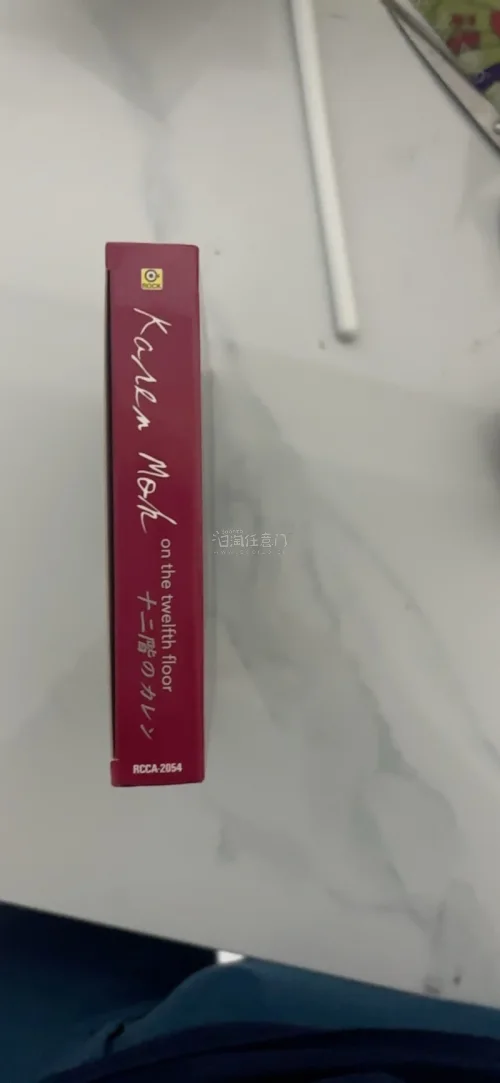 挖煤姬太好用了！界面简洁，翻译精准，不懂日语也能轻松下单。代拍快、打包严实，物流稳定，费用透明无隐形消费，日淘新手也能安心冲。