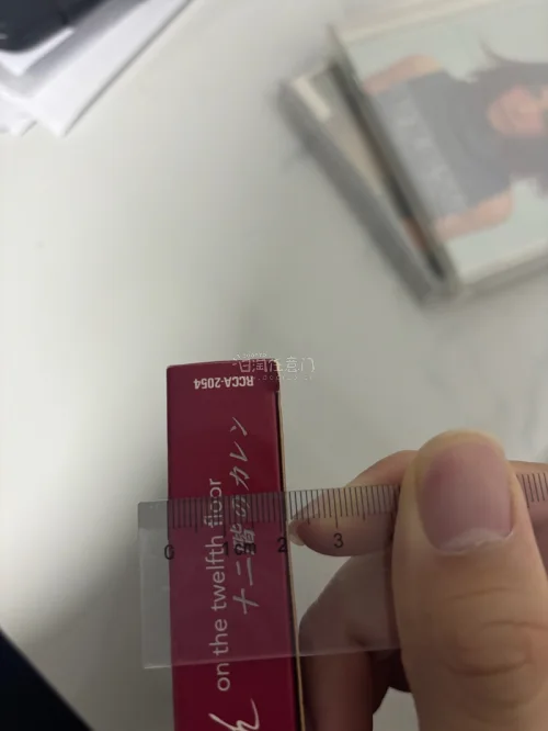 挖煤姬太好用了！界面简洁，翻译精准，不懂日语也能轻松下单。代拍快、打包严实，物流稳定，费用透明无隐形消费，日淘新手也能安心冲。