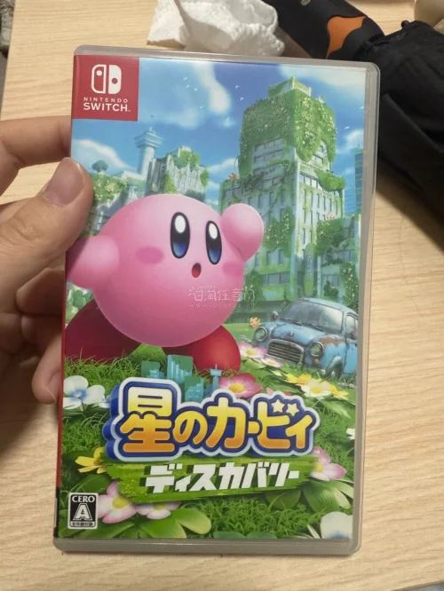 买卡带就来任意门！