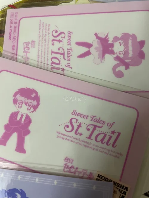 速度还是不错的，现在都在这买点小东西o(^_^)o 用了好多年了，希望多点优惠就更好了，打包也不错的说