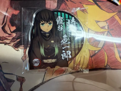 挖煤姬对于新手非常友好，单机切煤十分方便，走的是竹蜻蜓，东西包装严实没有损失购物体验超好。平台翻译很方便，不用懂日语也能轻松下单，支付流程简单，打包特别严实，物流速度也很稳。
