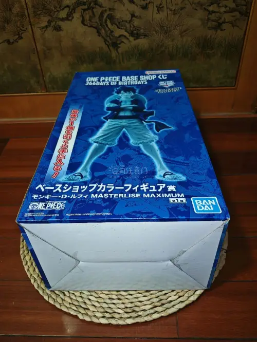 发货速度非常快，商品种类特别丰富，从动漫周边到各种生活好物，只有想不到没有买不到的，界面简洁易上手，下单秒切，完全不怕心仪好物被抢。还有各种优惠券、积分抵扣避免了人与人之间不必要的交流，非常好的代购软件，可以进行单机购物，快递选取种类多样。