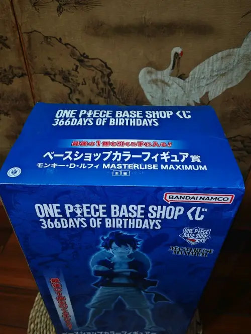 发货速度非常快，商品种类特别丰富，从动漫周边到各种生活好物，只有想不到没有买不到的，界面简洁易上手，下单秒切，完全不怕心仪好物被抢。还有各种优惠券、积分抵扣避免了人与人之间不必要的交流，非常好的代购软件，可以进行单机购物，快递选取种类多样。