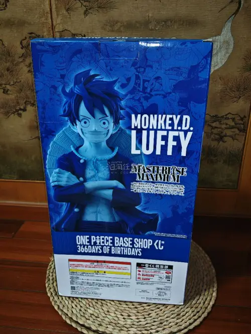 发货速度非常快，商品种类特别丰富，从动漫周边到各种生活好物，只有想不到没有买不到的，界面简洁易上手，下单秒切，完全不怕心仪好物被抢。还有各种优惠券、积分抵扣避免了人与人之间不必要的交流，非常好的代购软件，可以进行单机购物，快递选取种类多样。