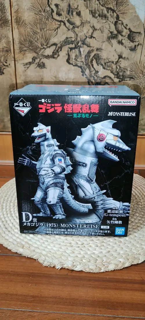 挖煤姬给我的感觉是属于越用越顺手的那种软件。刚开始接触时会觉得功能不少，但熟悉之后会发现很多设计还是挺贴合用户需求的，尤其是对于海淘日本商品来说，确实提供了不少便利。平时浏览商品、收藏、下单这些操作都比较顺畅，整体使用体验也比较稳定。现在很多购物类软件容易让人觉得信...