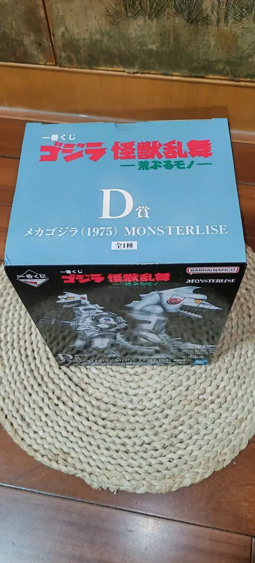 挖煤姬给我的感觉是属于越用越顺手的那种软件。刚开始接触时会觉得功能不少，但熟悉之后会发现很多设计还是挺贴合用户需求的，尤其是对于海淘日本商品来说，确实提供了不少便利。平时浏览商品、收藏、下单这些操作都比较顺畅，整体使用体验也比较稳定。现在很多购物类软件容易让人觉得信...
