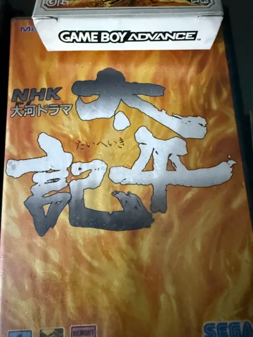 这次又购买了一些中古老游戏，包括MD的卡带，GBA的龙战士1，以及一枚DC游戏，打包很严实，物流也很快，非常满意！