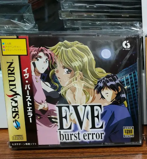 这次依然走的是竹蜻蜓，速度比上次快了一些，差不多20天就到货了，算上审核还有合单，基本上已经可以接受了，当然如果能再快点就更好了。本次买的几盘游戏不多，依然是洗成色。还有一批需要洗，虽然麻烦，但是乐在其中！