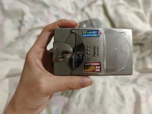 又又又在挖煤姬上淘ccd了，这次淘了两台，分别是柯尼卡kd410z和柯尼卡kd510z，这两台ccd的价格都很美丽呀~用了劵和积分后更美丽了哈哈哈哈，挖煤姬真的很适合捡漏哎~在挖煤姬上淘ccd真的比国内的便宜好多！
柯尼卡kd410z更清透一点，柯尼卡kd510z拍...