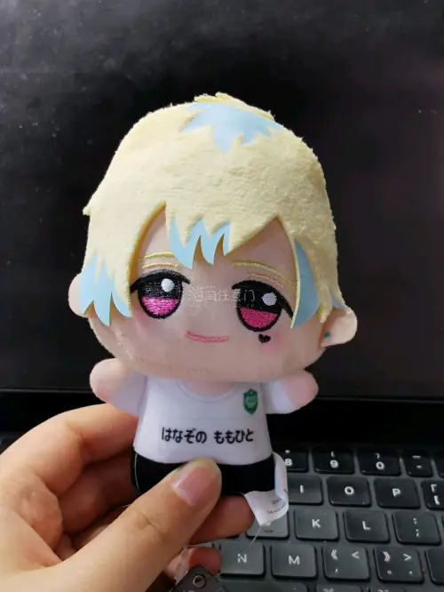 愉快的海淘体验