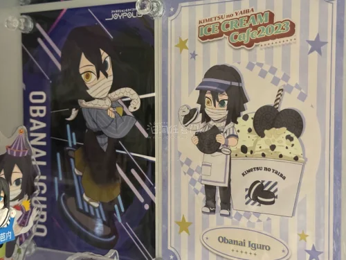 很开心用煤炉收到了自己的好多梦情！吧唧立牌明信片的状态都特别完美，感谢卖家的用心打包?
也要感谢挖煤姬的合箱还有运输，特别安全特别方便??????