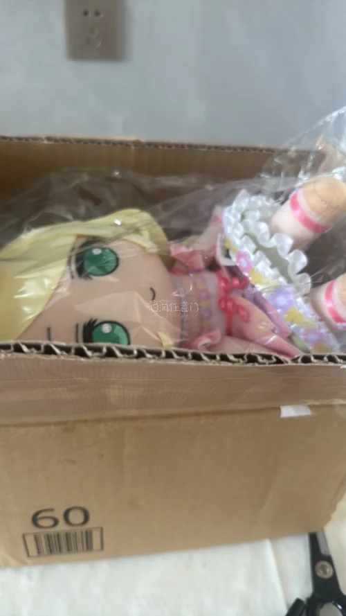 作为棉花娃娃爱好者，任意门真是我的海淘救星！优惠券经常更新，用积分还能兑换运费券，省心又省钱。支持的海淘平台特别齐全，无论是日韩小众品牌还是人气通贩，基本都能一站式搞定。下单后响应迅速，打包仔细，价格公道透明。物流可选项很多速度和价格平衡得很好。客服回复及时，问题处...