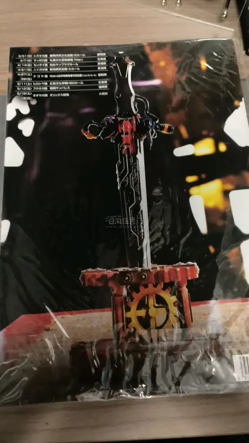 这次的卖家发货速度也很快，也吃到了好价，EMS依旧很快，一个星期就拿到手了，非常满意的购物体验！包装严实，没有损坏