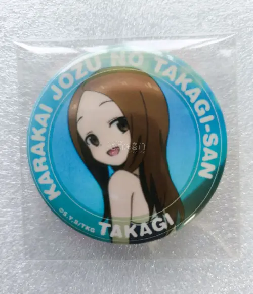 任意门日淘超省心！操作简单、支付便捷，打包严实防震，物流稳定可查，商品完好无损，客服也贴心，期待下次购物