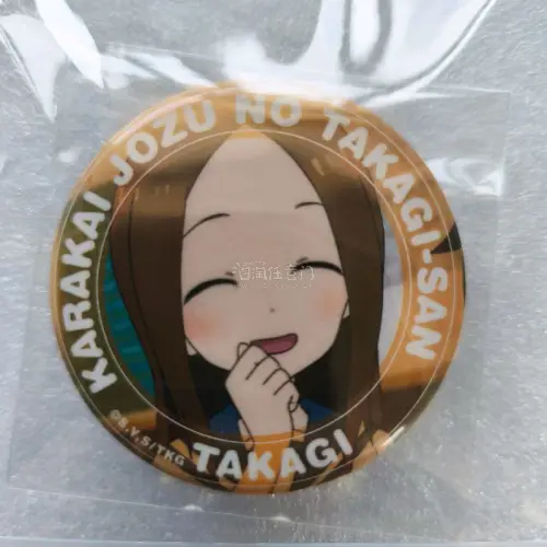 任意门日淘超省心！操作简单、支付便捷，打包严实防震，物流稳定可查，商品完好无损，客服也贴心，期待下次购物