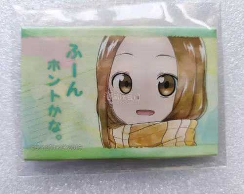 任意门日淘超省心！操作简单、支付便捷，打包严实防震，物流稳定可查，商品完好无损，客服也贴心，期待下次购物