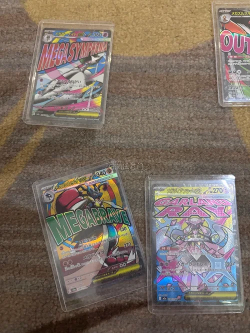 正好缺其中的几张价格实惠 还有卷更便宜了 唯一就是竹蜻蜓plus什么时候能回归哦 好多想买的但是税点有点高就不太舍得希望能早日回归竹蜻蜓plus