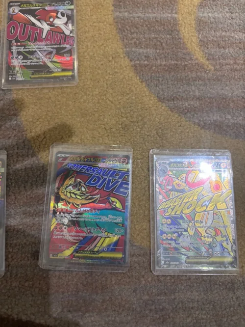 正好缺其中的几张价格实惠 还有卷更便宜了 唯一就是竹蜻蜓plus什么时候能回归哦 好多想买的但是税点有点高就不太舍得希望能早日回归竹蜻蜓plus