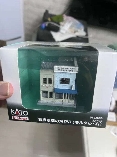 多给自己买点好东西