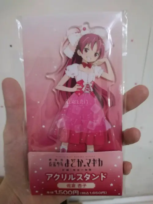 挖煤姬开箱！这次入手的立牌真的太香了！
从日本直邮过来，包装得特别严实，里面塞满了气泡膜，一点磕碰都没有。
不得不说，挖煤姬的免费加固服务真的给足了安全感，对纸片党和手办党太友好了！
不着急收货的小伙伴可以选海运，1kg一档，而且邮费是多退少不补，大胆合箱完全没压力...挖煤姬开箱！这次入手的立牌真的太香了！
从日本直邮过来，包装得特别严实，里面塞满了气泡膜，一点磕碰都没有。
不得不说，挖煤姬的免费加固服务真的给足了安全感，对纸片党和手办党太友好了！
不着急收货的小伙伴可以选海运，1kg一档，而且邮费是多