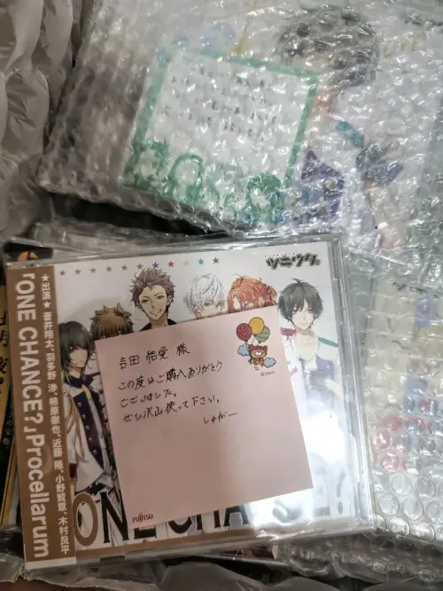 在任意门煤炉切的cd到啦！包装超用心，气泡柱加固，本来我都已经买好cd的替换装了，没想到cd到手完好无损～竹蜻蜓物流一周到手，品相和描述一致，太安心了！