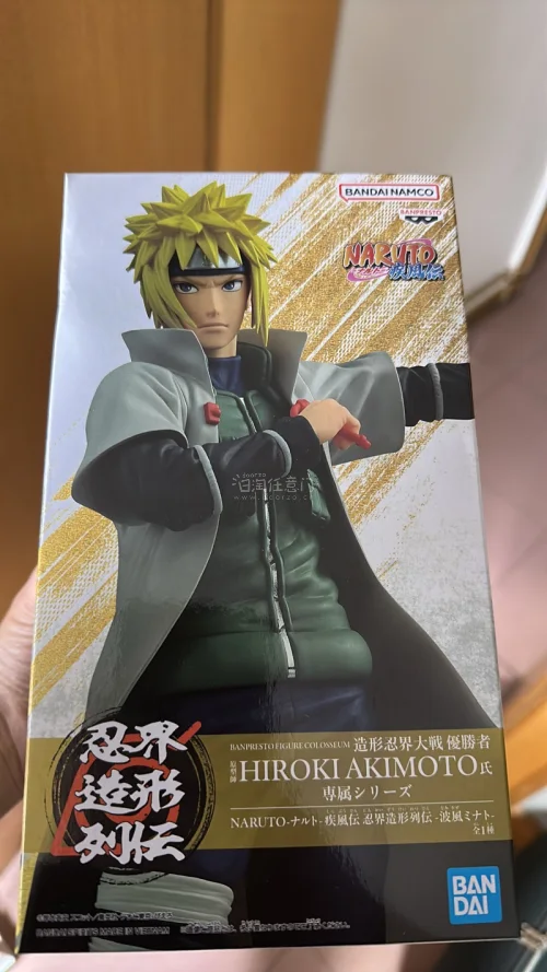 没想到一转眼看火影忍者已经是二十年前的事了，时光荏苒啊，跟多剧情还历历在目，那个时候没有条件买手办，现在有机会了好好的收藏一下，四代真的帅！