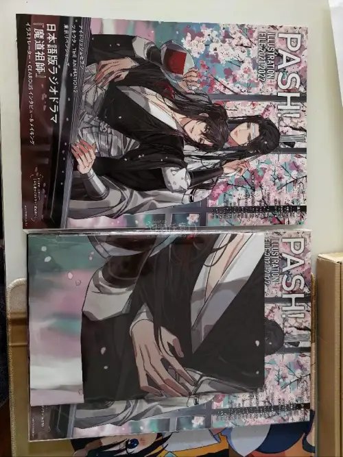 那么大一个箱子海运过来竟然都没有破损，杂志海报保存完好，海运大概花了20天就到了，没有传说的一个月，已经算很快了，海运也很便宜