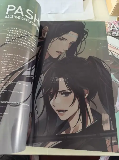 那么大一个箱子海运过来竟然都没有破损，杂志海报保存完好，海运大概花了20天就到了，没有传说的一个月，已经算很快了，海运也很便宜