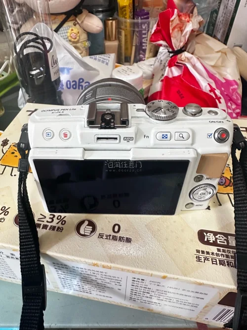 很好的ccd购物体验