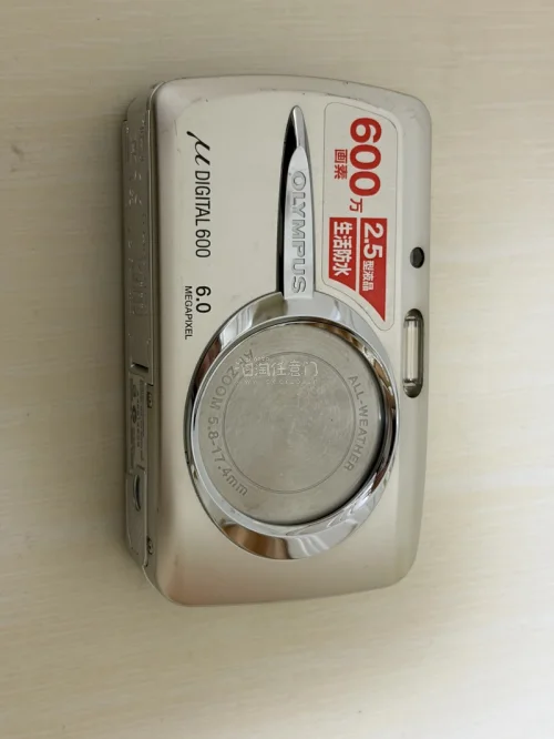 挖煤姬空运蛮快的，不到二十天就能拿到相机。这款CCD相机真的超出预期！复古质感拉满，拍出来的照片自带温柔滤镜，色彩浓郁又细腻，自带的胶片感和颗粒感特别有氛围感。机身小巧轻便，出门随身带很方便，操作简单易上手，新手也能轻松拍出好看的照片。卖家发货快，包装严实，配件齐全...