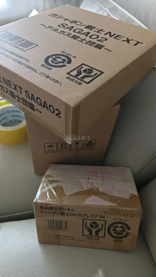 包装给力，满满都是气泡纸，完全不用担心运输途中出现运损，每件东西都另外包装，东西也好，以后海外购物好去处。