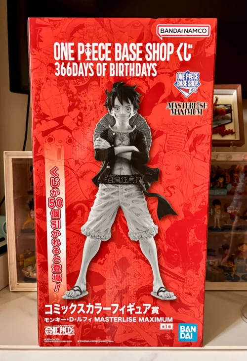 这次在任意门蹲到的一番赏路飞手办真的超出预期！ONE PIECE BASE SHOP的限定款，黑白漫画涂装质感直接拉满，把路飞那种又酷又少年气的感觉还原得淋漓尽致。从下单到收到货全程透明，包装也很稳妥，手办一点都没磕碰，体验感直接拉满！谁能拒绝一个抱臂耍帅的漫画色路...