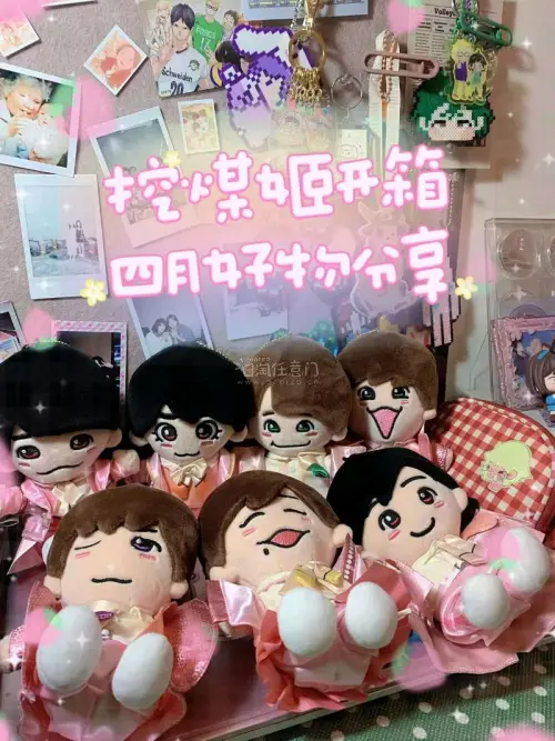 我这一单使用的是竹蜻蜓专线，正好赶上清明放假，耽搁了点时间，但总共还是只花了20 天就收到了，物流特别快。
包装方面也是很安心的，没有选任何的加固，但是还是给我垫满了那个大的泡沫纸，盒子也是蛮硬的，非常保险。崽子当然也是蛮萌的，而且用了优惠券，这一单非常的便宜！满意...