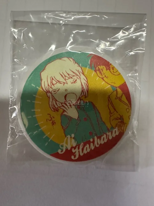 挖煤姬真是宝藏！切煤速度超快，页面简洁流畅。这次淘到的稀有谷子品相完美，包装严实没有破损，海淘体验一级棒，已经推荐给所有圈内好友了。