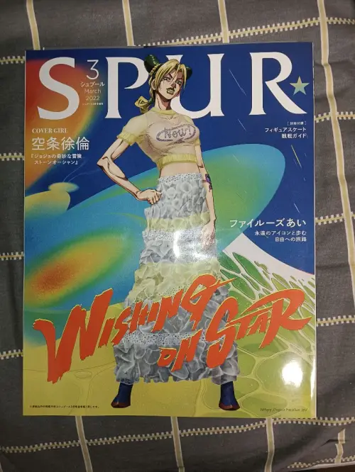 一、价格优势显著
本土价格更低
日本商品（尤其是美妆、母婴用品、二次元周边）的本土售价通常比中国专柜或电商平台低10%-30%1。例如：
日本本土版资生堂、SK-II等美妆产品，因成分更优且无中间加价，价格更亲民；
限量版动漫手办、Switch游戏卡带等，在日本售价...